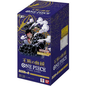 2025 <span class=keywords><strong>One</strong></span> <span class=keywords><strong>Piece</strong></span> TCG OP 09 Cartes Anime Monkey D Luffy Zoro Booster 12 Boîtes Vente en Gros JP OP 01-10 <span class=keywords><strong>One</strong></span> <span class=keywords><strong>Piece</strong></span> - Product Image 2