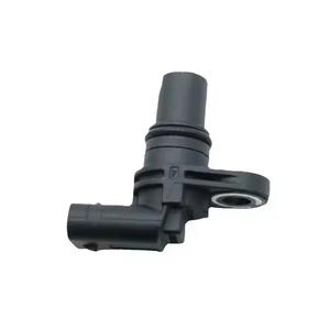 Capteur de Position d'arbre à cames pour VW CC Mai Teng Audi A4 Q3 <span class=keywords><strong>Skoda</strong></span> Xinye Di <span class=keywords><strong>Yeti</strong></span> 95860610600 95560610620 06K907601A 04C907601 - Product Image 2