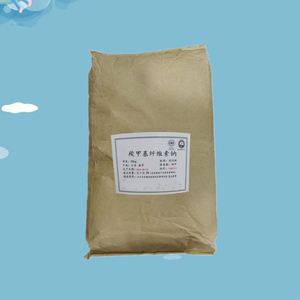 Carboxyméthylcellulose de sodium de produits chimiques détersifs de CMC de catégorie détersive pour le détergent liquide - Product Image 2