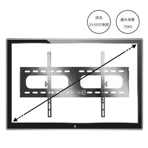 Unho ทีวีติดผนังแบบบางเฉียบขนาด26 "-75", ทีวีแบบบางเฉียบน้ำหนัก99ปอนด์แข็งแรงสามารถรับน้ำหนักได้ถึง700X400 - Product Image 5
