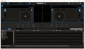 ซอฟต์แวร์ผลิตเพลง Serato DJ Pro V.3 พร้อมลิงก์ดาวน์โหลด - Product Image 2