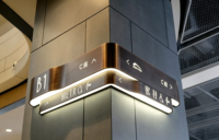 Panneau de signalisation directionnel LED personnalisé en acrylique, éclairé, pour sol ou mur, idéal pour hôtels, bureaux, centres commerciaux – Guide d'orientation intérieur