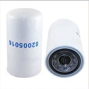 Filtre hydraulique 84248043 82005016 81865736 HF28885 F0NN-B486-BB BT8382P502224 pour tracteur <span class=keywords><strong>CASE</strong></span> FARMALL 105 U / NEW HOLLAND 5640 - Product Image 5