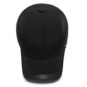 Casquette de baseball personnalisée à séchage rapide et confortable, imprimé léopard et fruits, respirante, en maille Oxford, pour le sport – Vente en gros, stock d'usine - Product Image 4