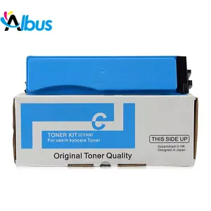 TK570 TK571 TK572 TK573 TK574 compatible toner cartridge for Kyocera FS C5400dn P7035cdn