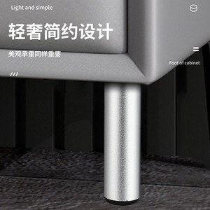 Pata de Mueble de Aleación de Aluminio, Diseño Minimalista, Soporte Resistente para Gabinete, Forma Redonda - Product Image 1