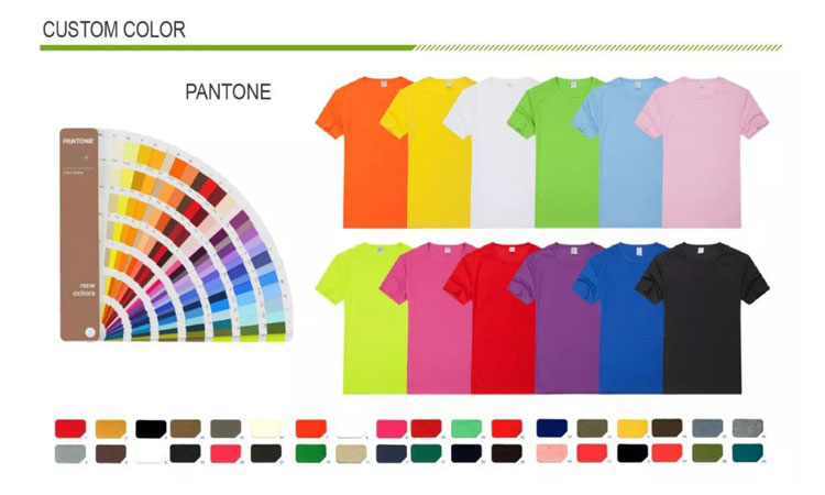 มีสีสัน