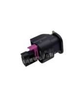 Connecteur étanche automobile Lanshuo 1-1718643-1 12V, connecteur femelle 2P, contacts en alliage de cuivre, boîtier PA66 GF, 25A, 4,0 mm