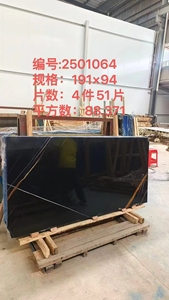 Sahara Noir Lauren, marbre noir de haute qualité, pierre naturelle, veines dorées, imperméable, écologique, grande dalle, salle de bain, villa - Product Image 4