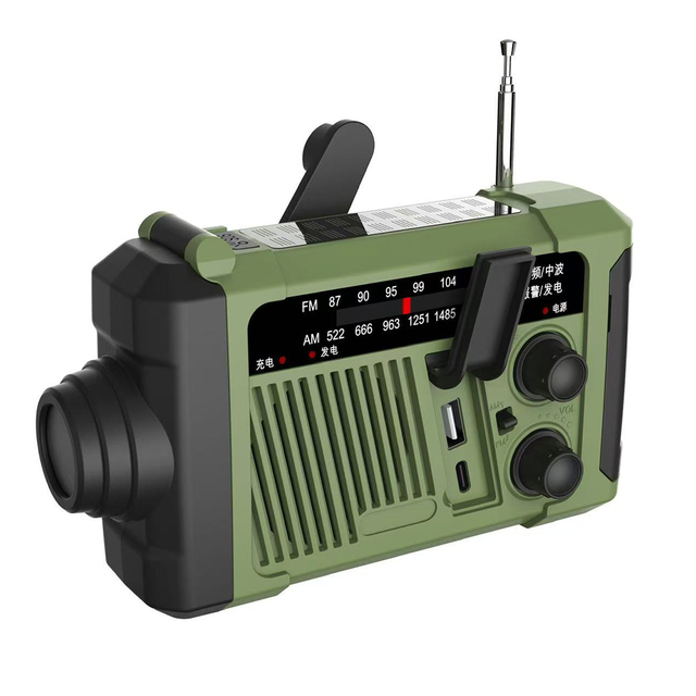 Solar Hand Crank Emergency AM FM Radio, Survival Radio with Flashlight SOS Alarm, Replaceable Battery for Disaster Preparedness
