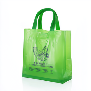 ถุงช็อปปิ้งพลาสติกสำหรับร้านค้าน้ำหอมสีดำและสีทองแบบสั่งทำ - Product Image 1