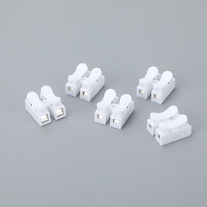 ขั้วต่อสายไฟแบบเร็ว CH-2 ยี่ห้อ Guan Yang สำหรับเชื่อมต่อสายเคเบิล - Product Image 2