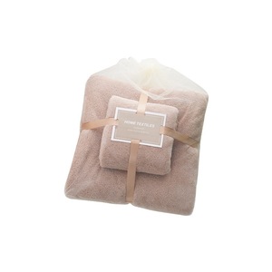 Youhe <b>Bath</b> Towel Sets Rectangle Thickened Absorbent Coral Fleece Skin-Friendly Adult Gift Box - Product Image 4