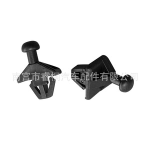 Shuangxuan <b>Hook</b> And Clip 79916-D1000 For Nissan Qashqai Trunk <b>Shelf</b> Plastic Single Piece - Product Image 1