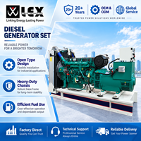 Groupe électrogène diesel haute tension sur mesure à châssis ouvert avec ATS et démarrage à distance 300-2000 kW, moteur Wechai Yuchai