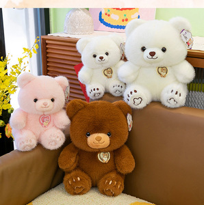Oso de Peluche Giratorio Fofo para Comercio Exterior, Juguete Infantil, Muñeca de Regalo y Intercambio - Product Image 2