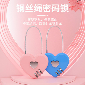 Zhan Hanlai Weishi Heart Shape Steel Wire <b>Combination</b> Padlock For Travel Cabinet Suitcase Lock With 4 Digit Code Security Lock - Product Image 1