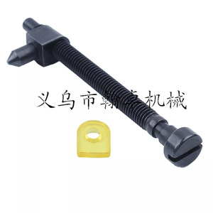 Tendeur de chaîne pour tronçonneuse industrielle 2 temps Husqvarna 55 50 51 42 246 340 242XP, référence 501546301, pièce de rechange Walbro pour moteur à essence - Product Image 1