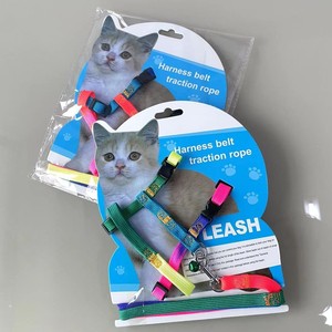 <strong>Cat</strong> Leash Spot Wholesale Colorful <strong>Cat</strong> Chest Back <strong>rainbow</strong> I-type Chest Back Anti-break <strong>Cat</strong> Leash - Product Image 3