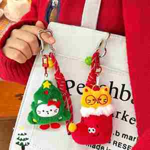 Nouveau Porte-clés en Peluche de Noël 2026 – Adorables Pendentifs Festifs Père Noël, Renne et Bonhomme de Neige pour Sacs et Sacs à Dos pour Filles et Adolescentes - Product Image 4