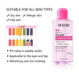 <span class=keywords><strong>Eau</strong></span> <span class=keywords><strong>micellaire</strong></span> nettoyante tout-en-un DR.RASHEL, démaquillant confortable et efficace pour les produits waterproof - Product Image 4