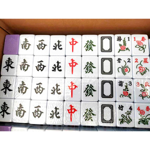 Customized Mahjong Tiles Melamine Non-Toxic Hand-Rolled For Chess And Card <b>Entertainment</b> Universal Use - Product Image 3