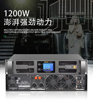GAP-XT12 usine 2*1200W amplificateur de puissance avec écran LCD stéréo KTV maison scène système Audio 2 canaux amplificateurs professionnels