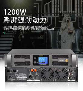 GAP-XT12 Fabrik 2*1200W Leistungs verstärker mit LCD-Display Stereo KTV Home Stage Audio System 2 Kanal Profession elle Verstärker - Product Image 4