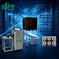 Equipo de Recolección de Datos Totalmente Automático con Escaneo, Conteo y Carga de Datos en Nivel de Caja, con Interfaz de Datos de Industria 4.0