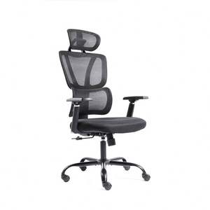 Double <span class=keywords><strong>Back</strong></span> Design ergonômico apoio lombar preto executivo giratório Mesh escritório cadeiras com apoio para os pés - Product Image 5