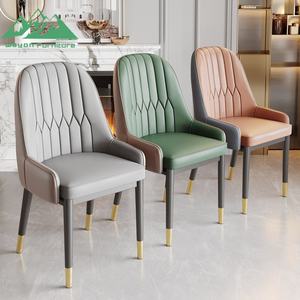 Wayon モダンミニマリストダイニングチェア、アームレストと柔らかい張り地を備えたクリエイティブな高級ホテルチェア、家庭、デスク、レストラン用 - Product Image 5