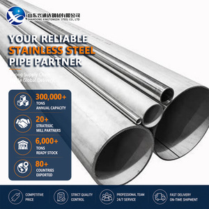 ตัดท่อเหล็กสแตนเลส AISI 316Ti 317L แบบพิเศษขนาด 33.4 มม. 5.0 มม. สำหรับเครื่องแลกเปลี่ยนความร้อน - Product Image 1