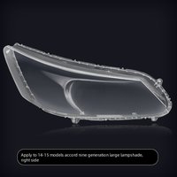 Couvre-phare transparent pour Honda Accord 2014 2015 9ème génération, remplacement de la coque de phare LED, boîtier en plastique transparent, pièces automobiles