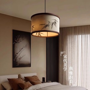 Song Dynasty Aesthetics Bamboo Leaf Pendant Light Chinese Retro Zen Style Fabric Light for Living Room Dining Room Tea Room - Product Image 2
