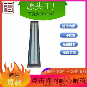 Luminaire Tri-proof T8 0.6M à Double Tube 18W IP65, Étanche et Anti-poussière, pour Usage Industriel - Product Image 5