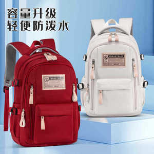 Sesame Baby Solid Color <b>Backpack</b> 18 In <b>Large</b> Capacity <b>School</b> Education Unisex - Product Image 3