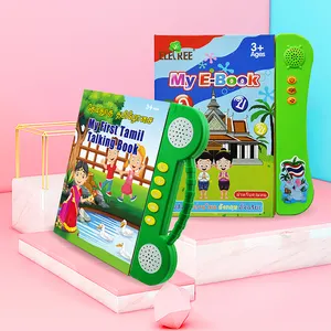 Kids Children Preachool School Tamil Telugu Malayalam Hindu Story Push Button Sound Toys Books For Chid