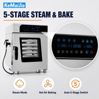Ticari 60L Kombi Fırın CKF-60 Sürekli Buhar Beslemeli Buharlı Pişirme 5 Tepsili Çift Sıcak Hava Sirkülasyonlu 220-240V