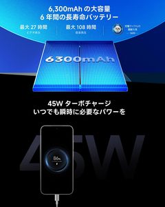 Smartphone REDMI Note Pro 15 5G 8+256GB, Schermo 6.83 <span class=keywords><strong>Pollici</strong></span> 1.5K, Fotocamera AI, Processore Deca Core MediaTek Dimensity 7400-Ultra, Ricarica Rapida 45W - Product Image 6