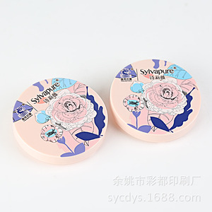 Espejo de Maquillaje de Plástico Personalizado con Impresión de Logotipo, 5x5cm, Superficie Transparente para Serigrafía, Entrega Rápida - Product Image 5
