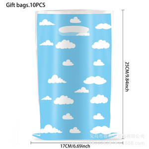 Sacs cadeaux sur le thème des nuages, sacs en plastique pour bonbons, décorations d'anniversaire, sacs cadeaux pour les fêtes d'enfants - Product Image 4
