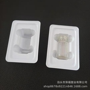 ผู้ผลิตจัดหาถาดพลาสติก PVC สำหรับเครื่องสำอาง กล่องบรรจุภัณฑ์แบบพลาสติกบลิสเตอร์ และถาดพลาสติกบลิสเตอร์ด้านในแบบ PVC ให้กับประเทศไทย - Product Image 3