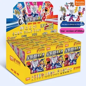 Nuovo Bruco per scoprire la serie 4 di robot costruibili a blocchi doppi, Edizione Star, Mini Figura Tascabile Drago a Quattro Occhi Furia Apocalisse - Product Image 1