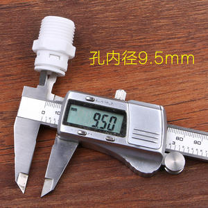 Adaptador de Conexión Rápida de 3 Puntos a Rosca Macho de 4 Puntos para Purificadores de Agua, Máquinas de Agua Pura, Cabezal de Conversión 4/3, Mangueras de Plomería - Product Image 5