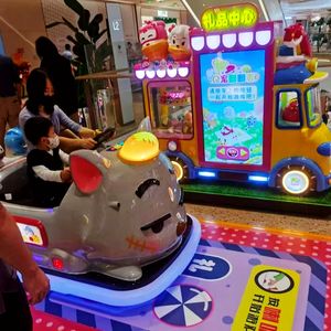<span class=keywords><strong>Voiture</strong></span> de salle de cinéma de dessin animé <span class=keywords><strong>pour</strong></span> enfants Offre Spéciale manèges d'amusement de Chine <span class=keywords><strong>voiture</strong></span> mécanique <span class=keywords><strong>pour</strong></span> enfants à louer sur le super marché - Product Image 3