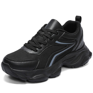 Light Mesh Sport <b>Shoes</b> Contrast Stripe Sneakers Shock Absorbing Athletic <b>Shoes</b> Men <b>Shoes</b> Great For City Leisure Activities - Product Image 4