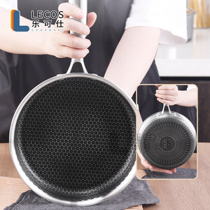 LECOS 2025, lo último en ollas y sartenes triples de inducción antiadherentes de doble panal, juegos de utensilios de cocina de acero inoxidable, proveedor antiadherente - Product Image 3