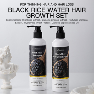 KORMESIC Private Label Black Rice Moisturizing Hair Care Wash Set Hair Spray Shampoo <b>Conditioner</b> Korean Nourishing Anti-Dandruff - Product Image 5
