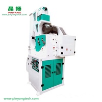 Décortiqueuse de riz pneumatique PINYANG MLGQ25ES avec moteur |   Machine à pelleter le riz à haute productivité et faible taux de bris, capacité de 3000 kg/h