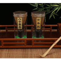 Ensemble de fouets à matcha écologiques de différents types, design japonais, en bambou, pour la cérémonie du thé